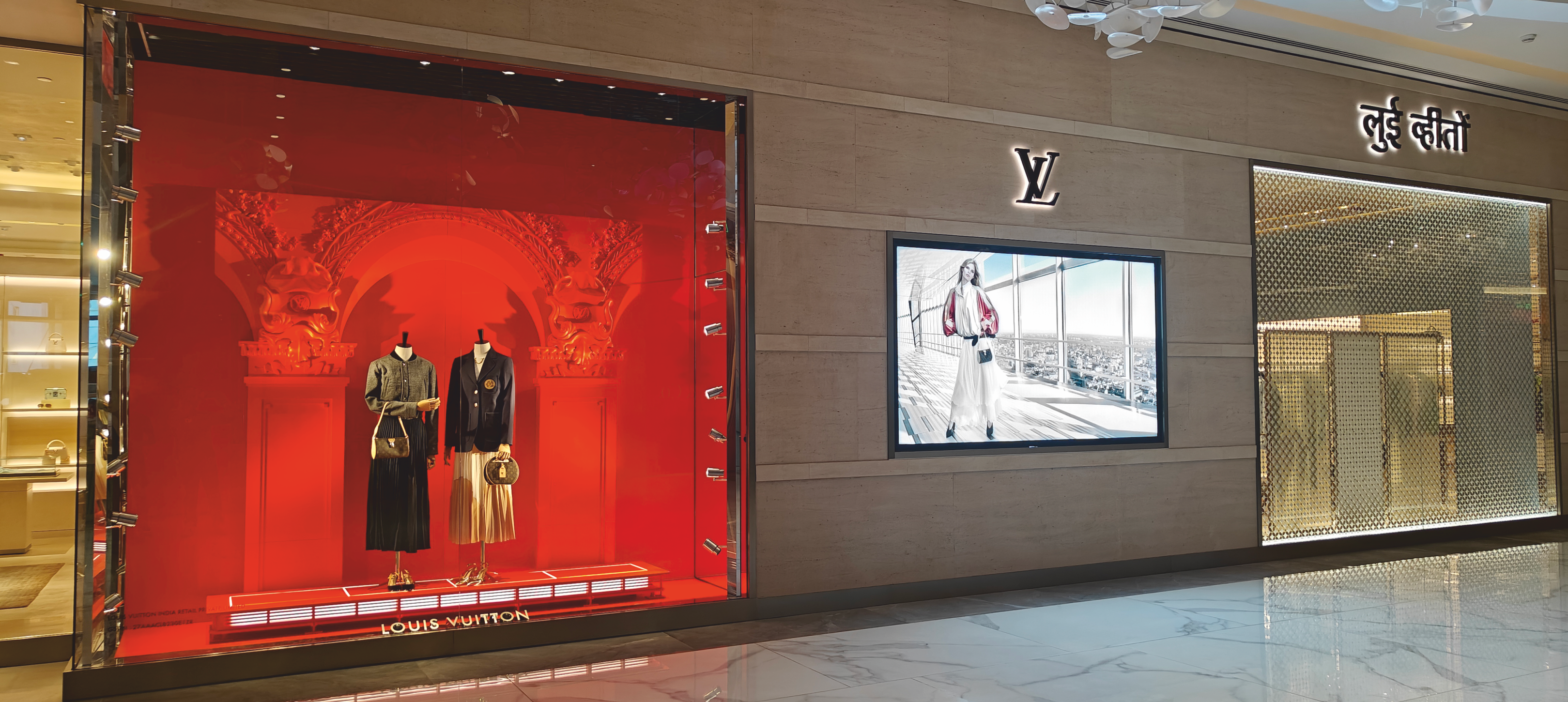 Louis Vuitton Project Work